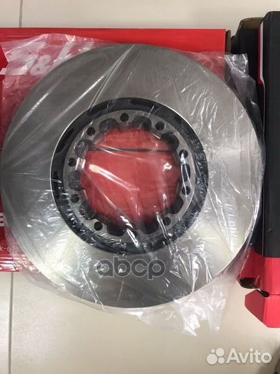 Диск тормозной SK-3120026-01 S&K