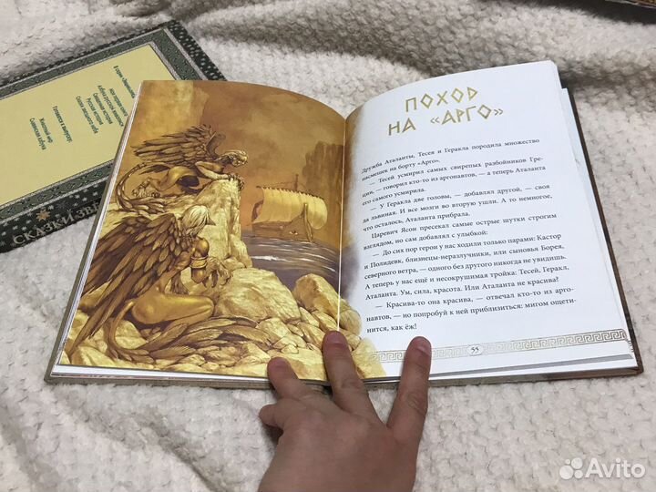 Две книги на выбор