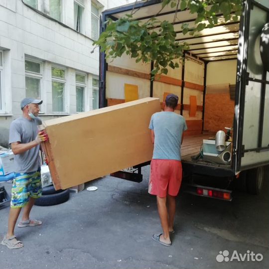 Грузоперевозки Газель Грузчики Переезд