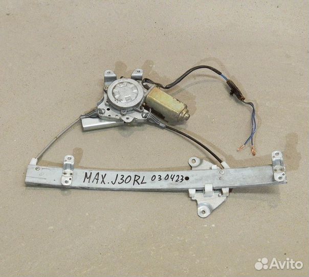 Стеклоподъемник задний левый Maxima J30