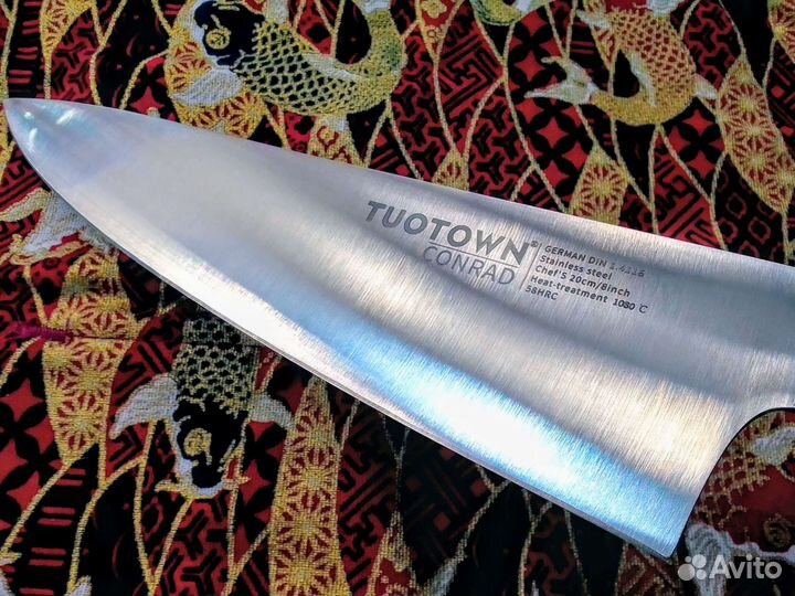 Кухонный Шеф-нож Tuotown Conrad
