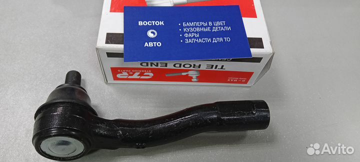 Наконечник рулевой Rezzo