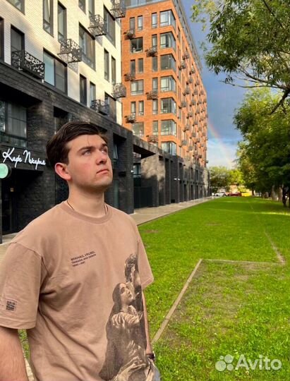 Репетитор по английскому языку