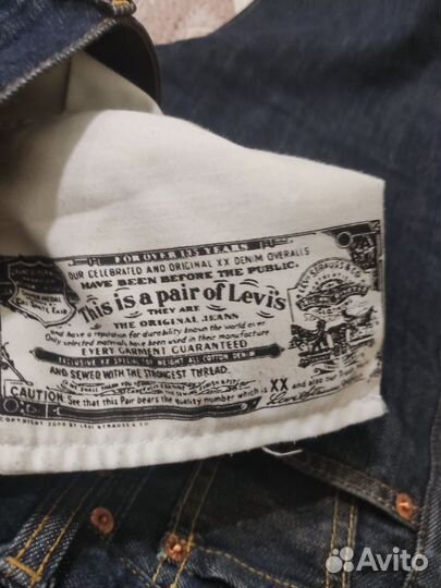 Levis 501