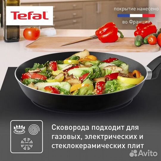 Сковорода Tefal Easy Plus 26 см