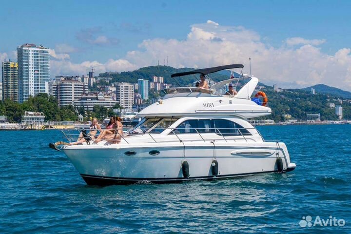 Прогулка в море / Морская прогулка