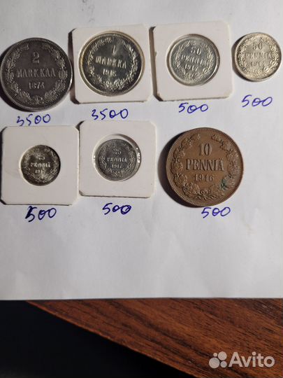 Подборка монет Российской Финляндии