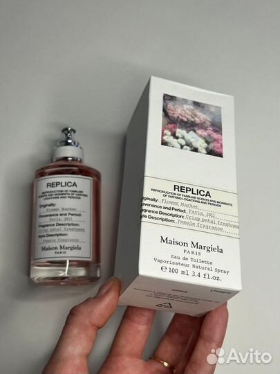 Духи Flower Market Maison Martin Margiela