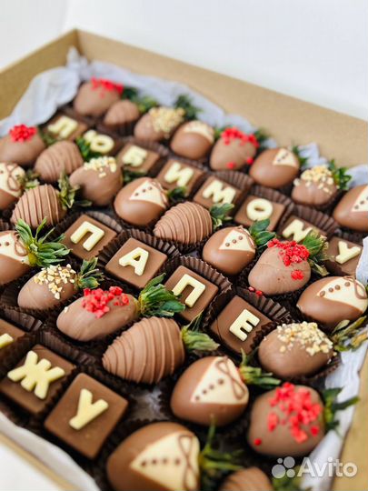 Клубника в шоколаде с доставкой