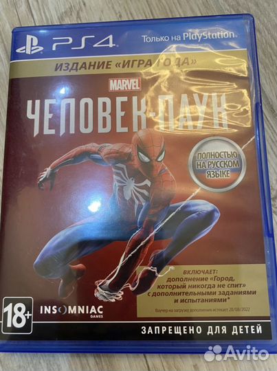 Игры ps4 человек паук