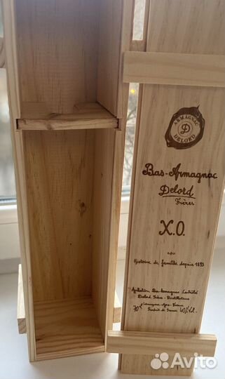 Деревянная коробка из-под коньяка