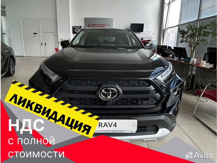 Toyota RAV4 2.0 CVT, 2024