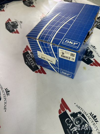 Водяной насос