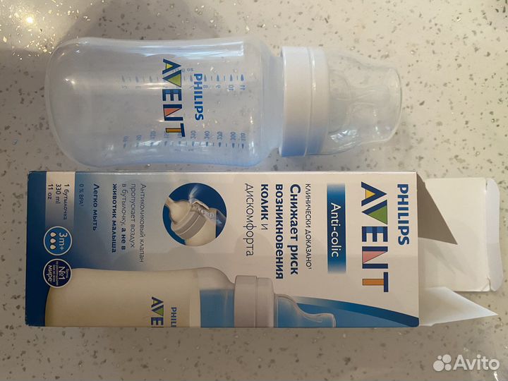 Бутылочка avent новая