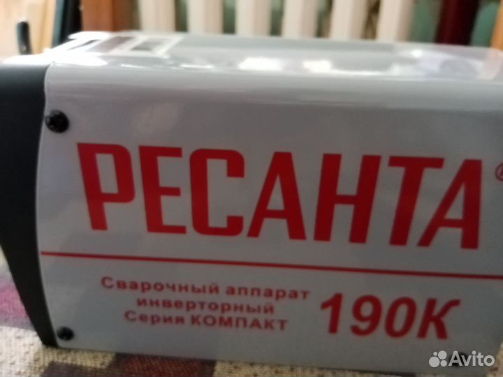 Сварочный инвертор