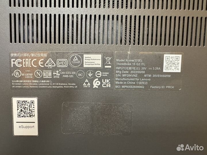 Lenovo thinkbook 15 g2 core i5-11