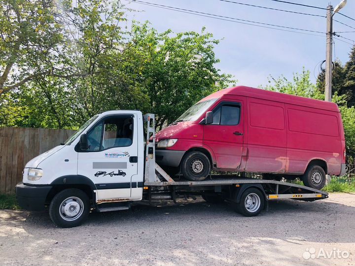 Услуги эвакуатора