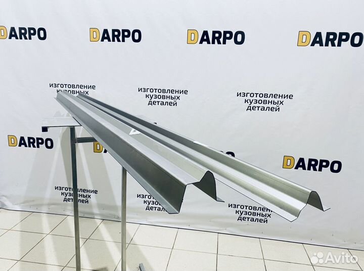 Пороги для Ford Transit (2000-2020)