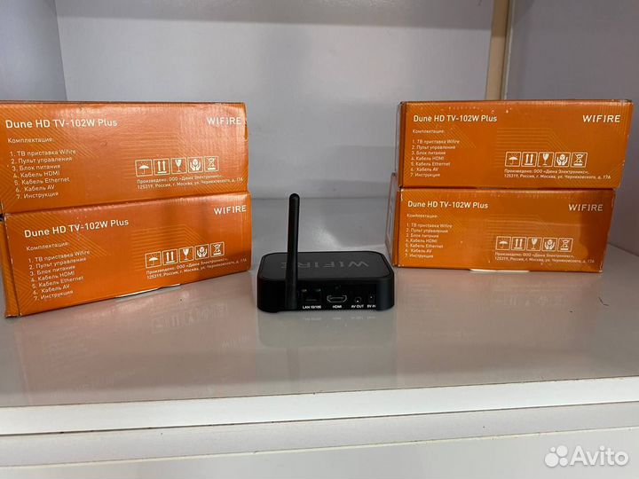 Dune HD TV-102W Plus