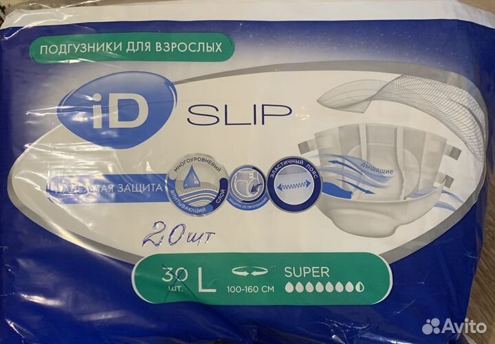 Подгузники для взрослых размер l