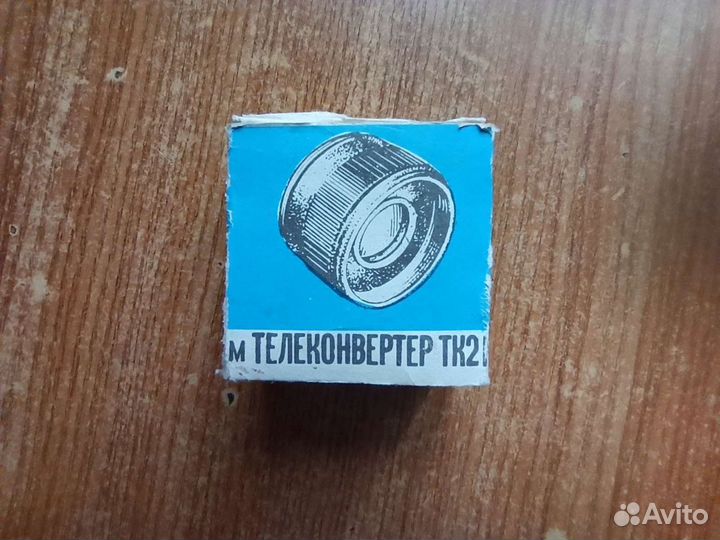 Фотоаппарат