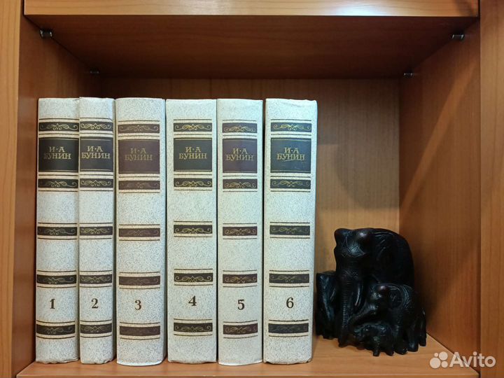 И.А. Бунин: собрание сочинений 1987-1988