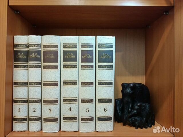И.А. Бунин: собрание сочинений 1987-1988
