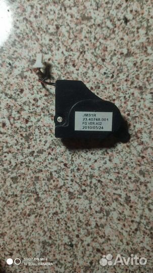 Запчасти ноутбука acer aspire 3820tg