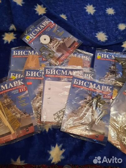 Модель Линкор 