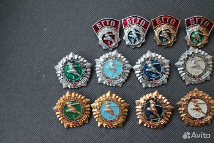 Набор значков гто СССР