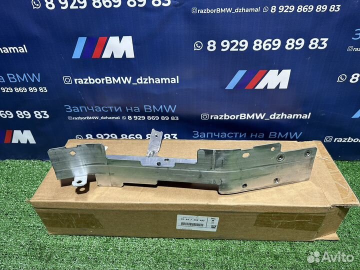 BMW X5 X6 F15 F16 F85 F86 кронштей фары
