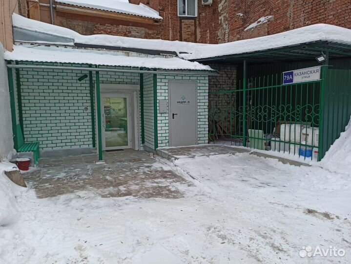 Средство от насекомых 