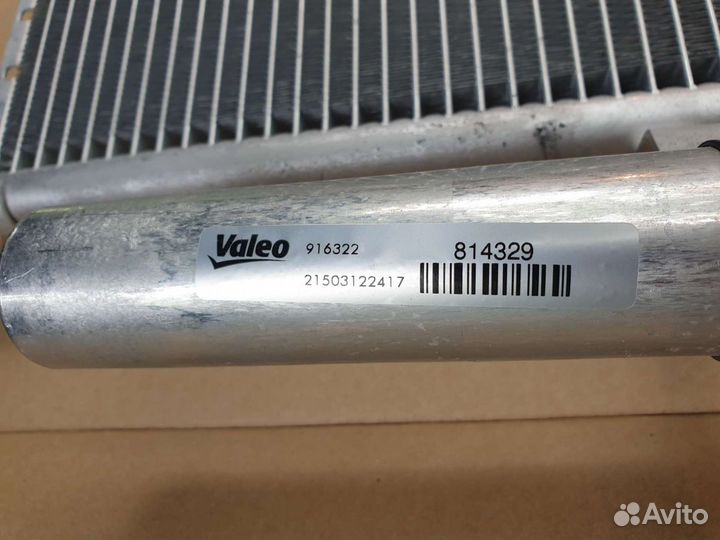 Радиатор кондиционера mitsubishi outlander 1