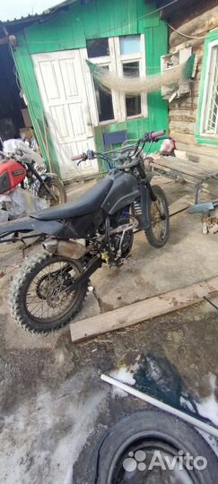 Ттр 250