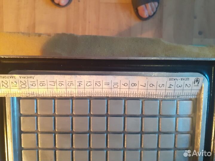 Электровафельница.ссср