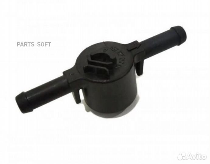 Клапан топливного фильтра 057127247K