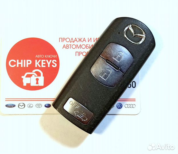 Ключ зажигания Mazda CX 7 / CX 9 / SKE11B-04