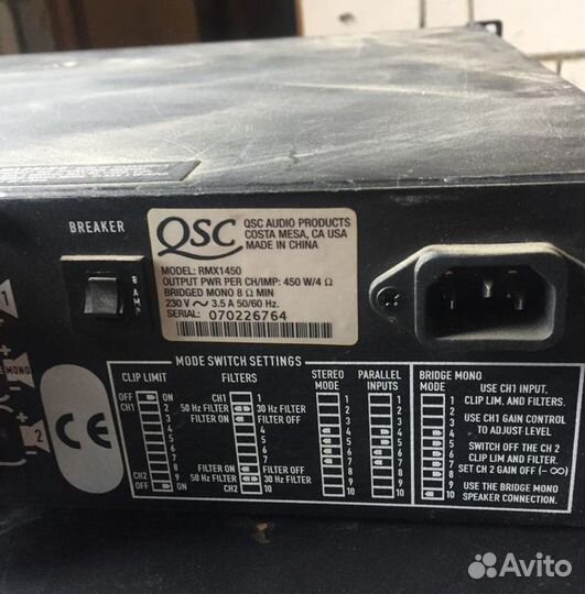 Профессиональный усилитель мощности QSC RMX1450