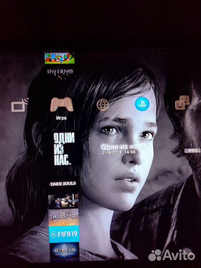 Sony PS3 super slim 500 Гб прошитая