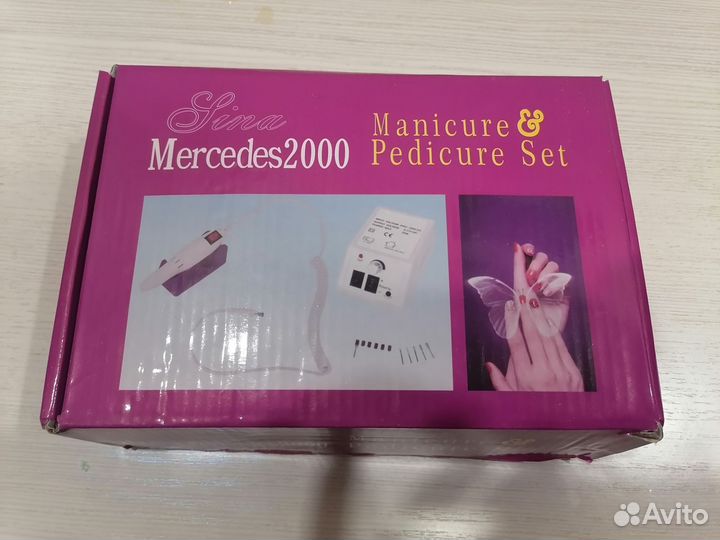 Аппарат для маникюра и педикюра Lina Mercedes 2000