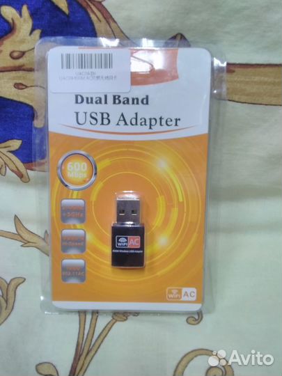 Wifi адаптер 5 ghz