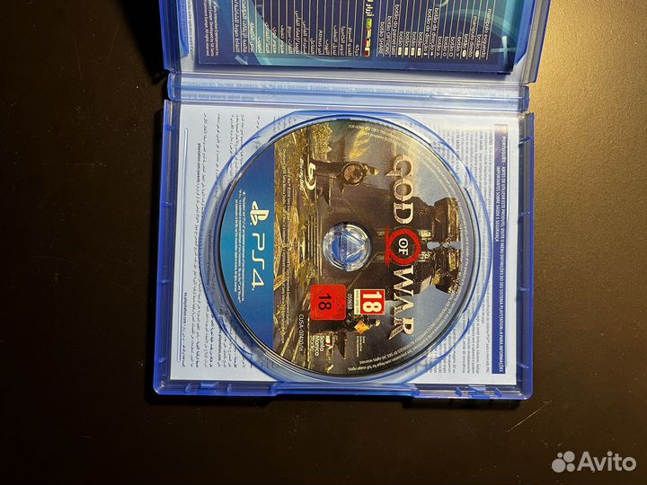 God of war ps4