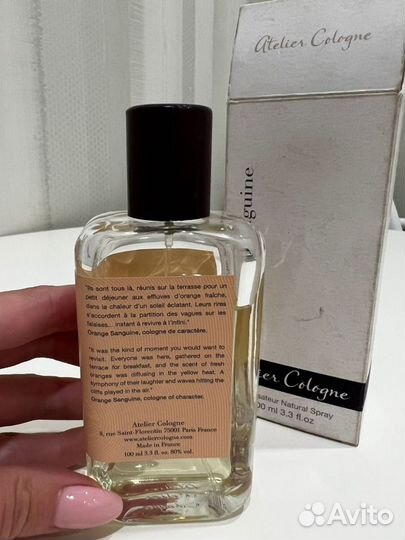 Atelier cologne orange sanguine оригинал