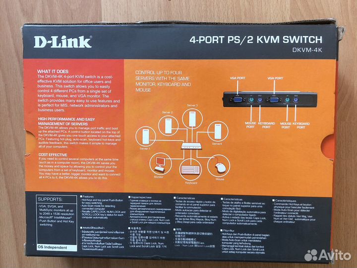 Kvm-переключатель