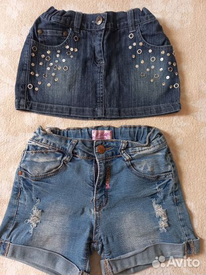 Детские вещи пакетом для девочки 110- 116