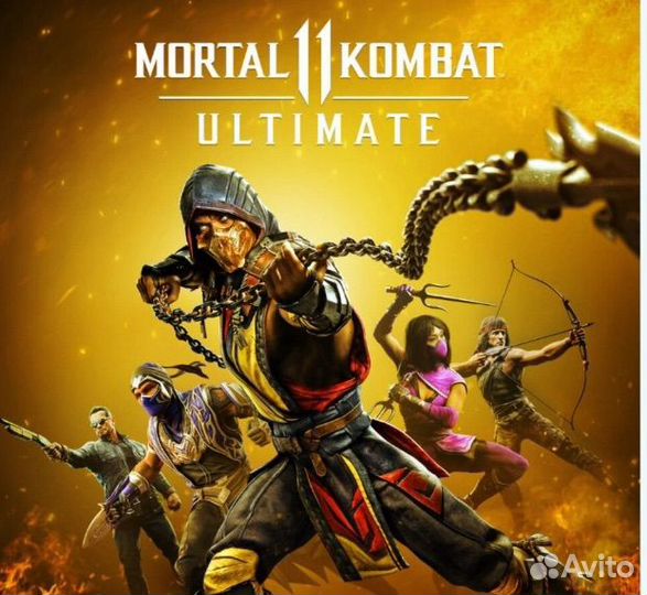 Mortal Kombat 11 Ultimate PS4 & PS5