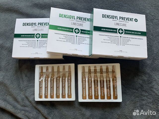 Ампулы против выпадения волос Hipertin, 12 шт