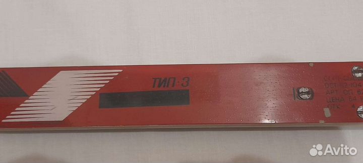 Беговые лыжи бу тиса тип-3 модель-109