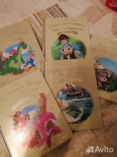 Детские книги