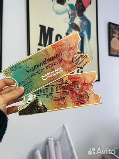 Печать листовок / визиток